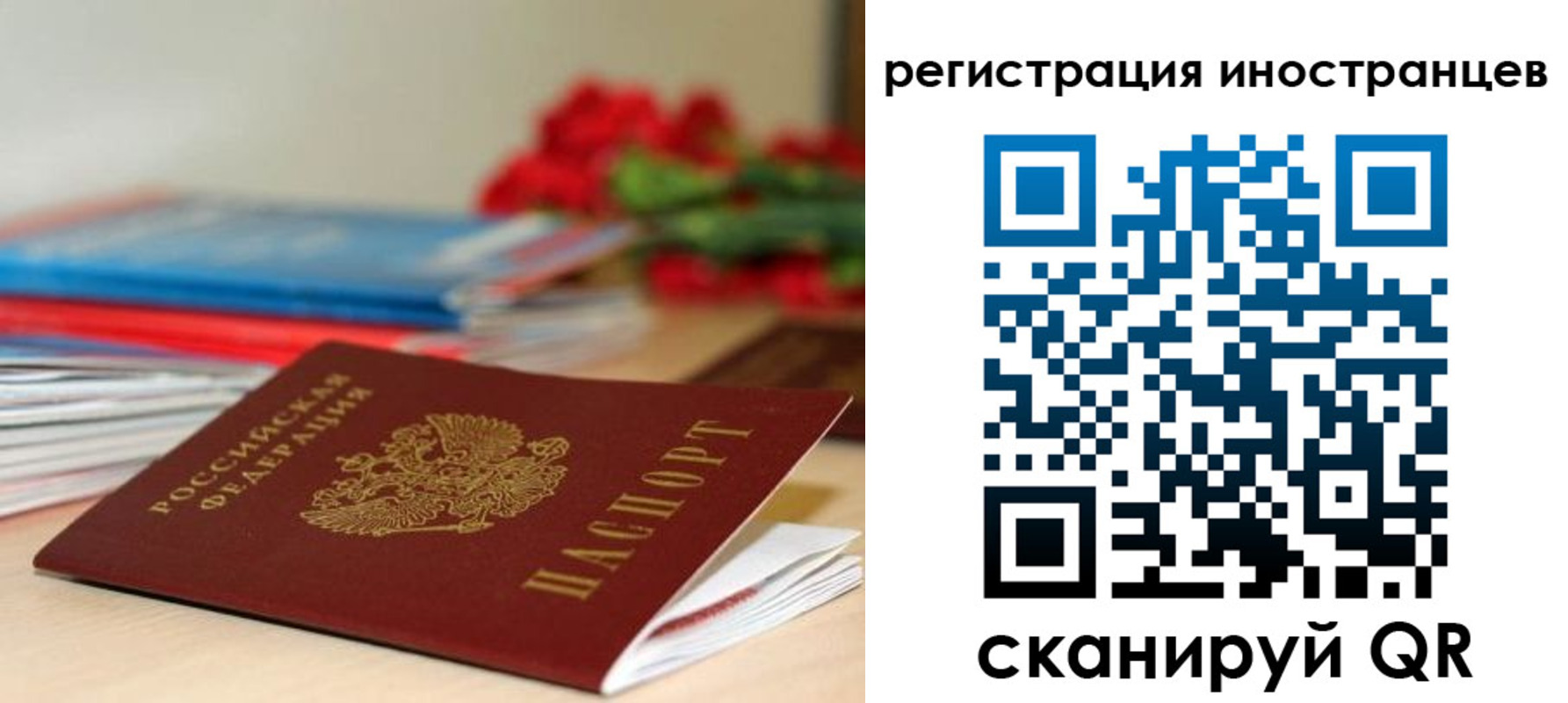 форма 3 в Наволоках